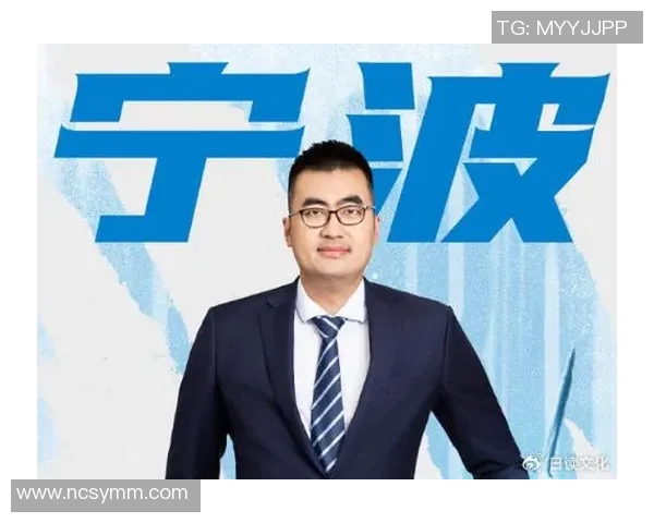 张兆旭，执教宁波男篮